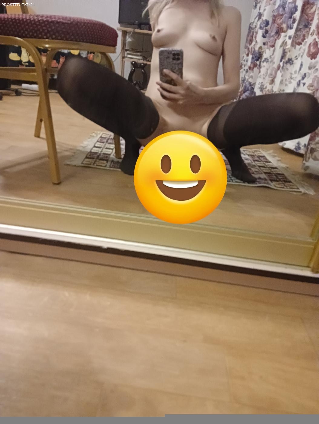 Лена только выезд